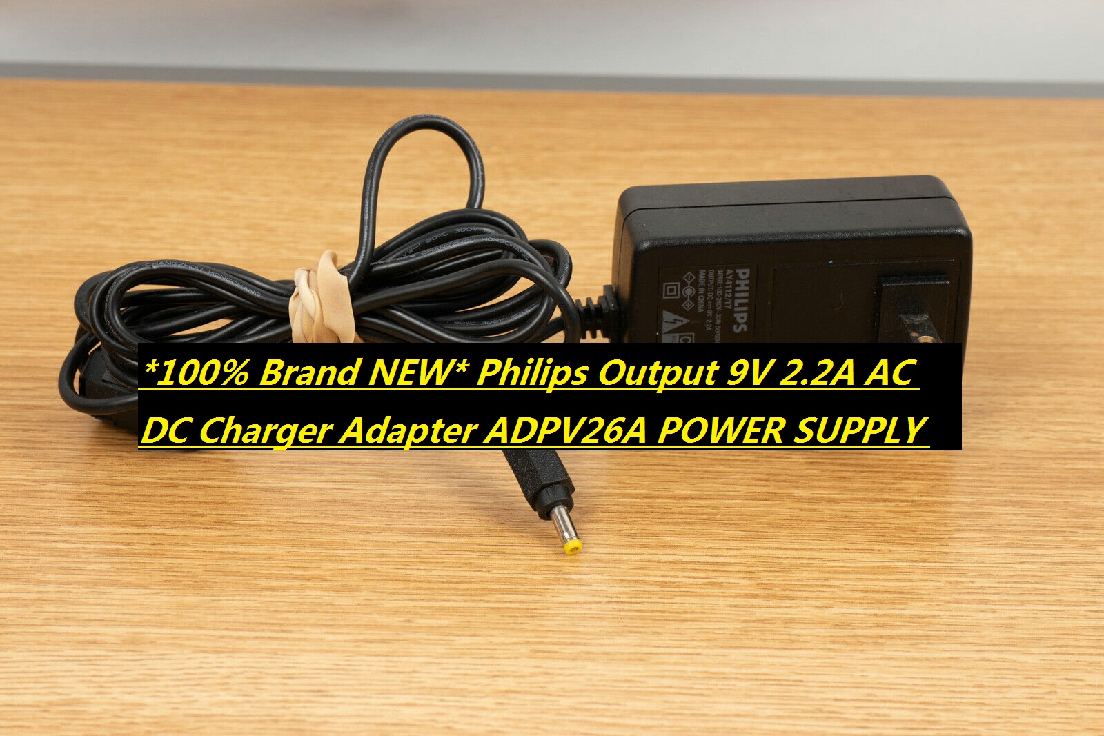 *100% Brand NEW* Philips Output 9V 2.2A AC DC Charger Adapter ADPV26A POWER SUPPLY